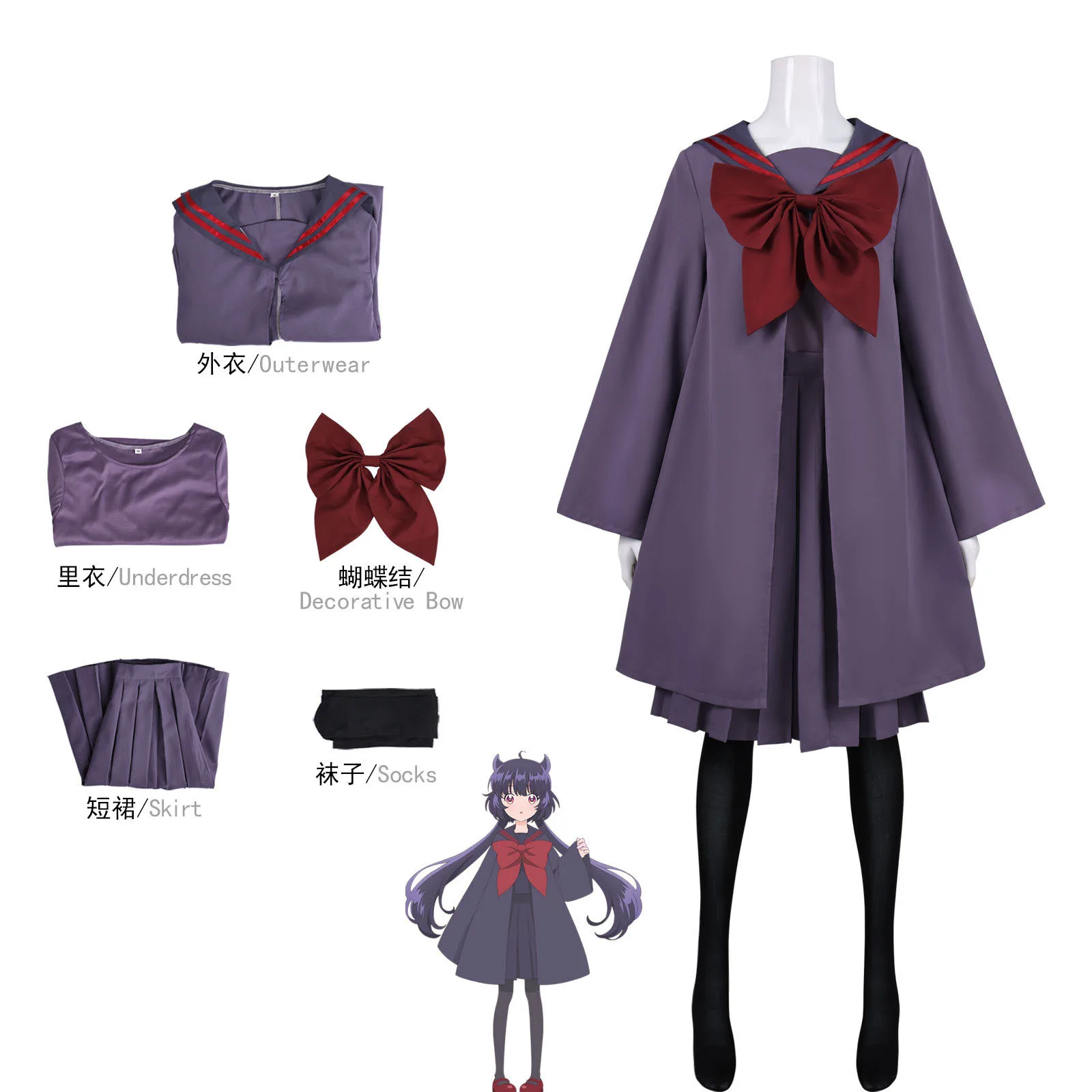 Anime Kuroe Akaishi Kaiju-Mädchen Caramelise Fresh Matrosenuniform Cosplay Oft Mädchen-Schuloutfit Halloween-Party Alltagskostüm