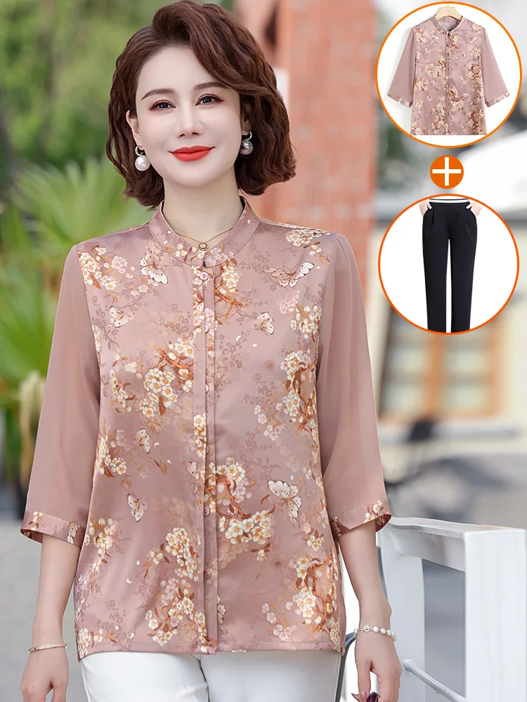 

2025 New Fashionable Summer Ethnic Style Printing Suit Shirt Pants Two Pcs Set Traditional Chinese Clothing for Women wh14