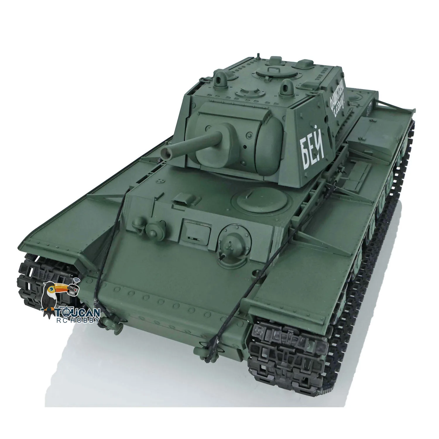 2.4G 1/16 Scale Heng Long 7.0 Plastic Soviet KV-1 RTR RC Tank 3878 360° Turret Engine Sound BB Shooting Toys for Boys TH17462