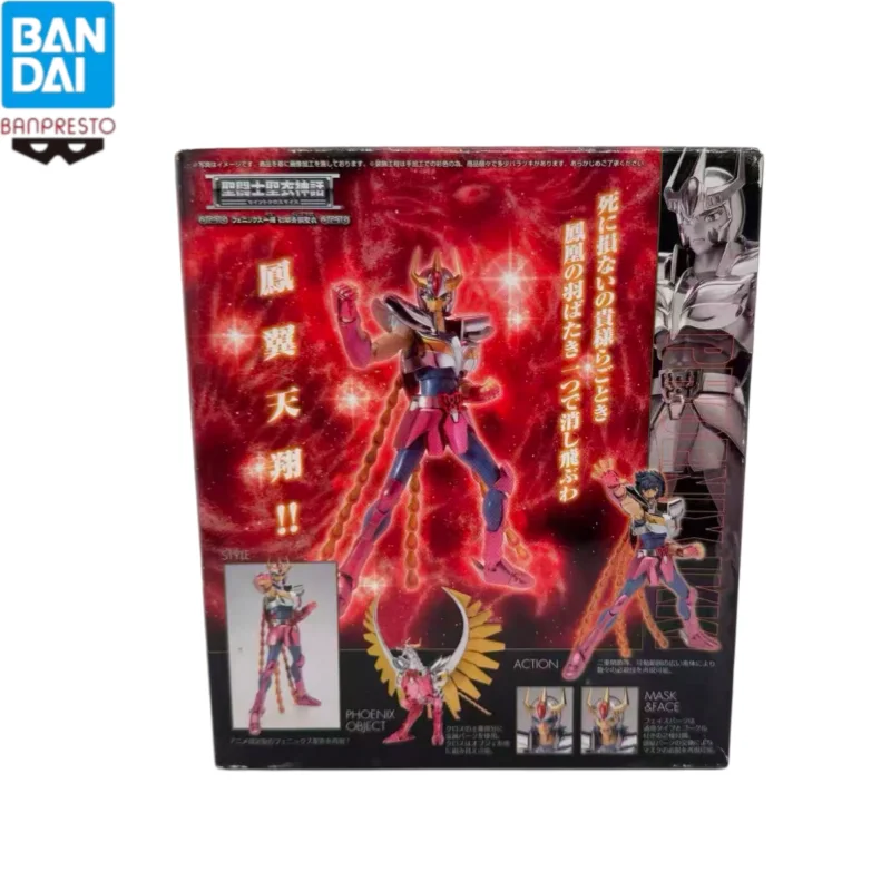 

В наличии: Оригинальная фигурка Bandai Banpresto Saint Seiya Ikki, новая, в коробке, персонаж аниме, коллекционная модель.