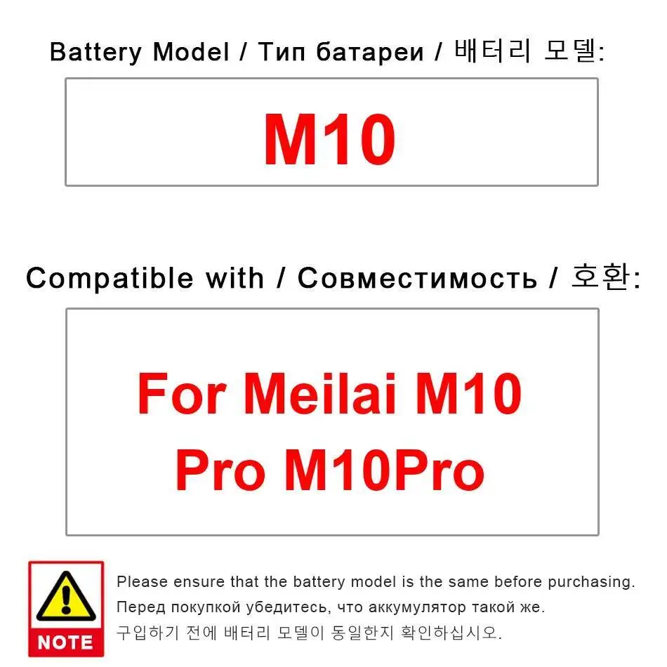 

4000Mah For Meilai M10 Pro M10pro Mobile Phone Battery Long-Lasting Performance
