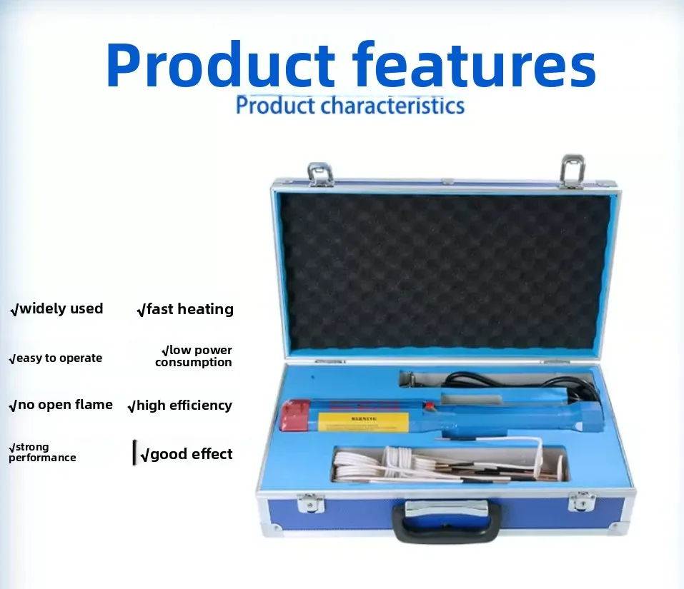 PIUS Handheld Electromagnetic High-Frequency Induction Heater for Rusted Screw Nut Removal