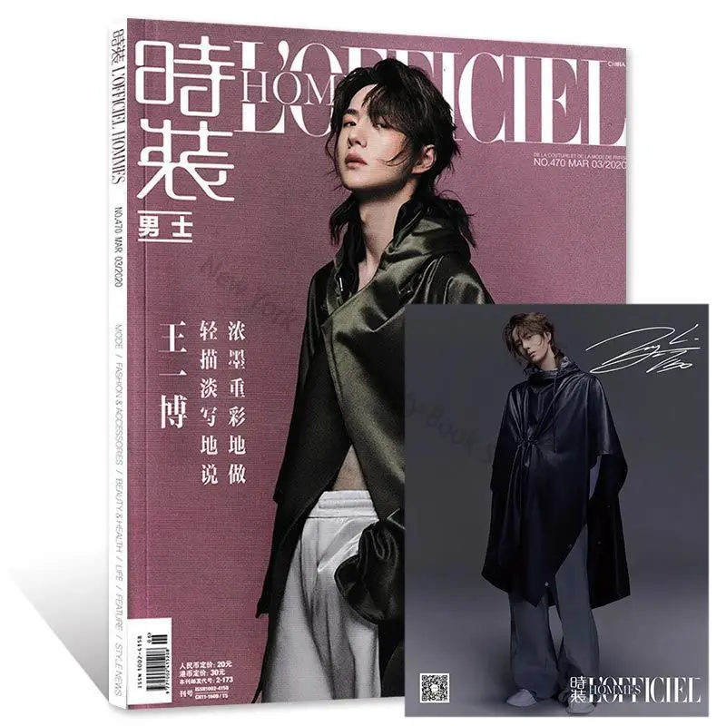 Wang Yibo buku majalah T Fashion nilon Fashion kecantikan mode Poster resmi Bo Jun Yi Xiao