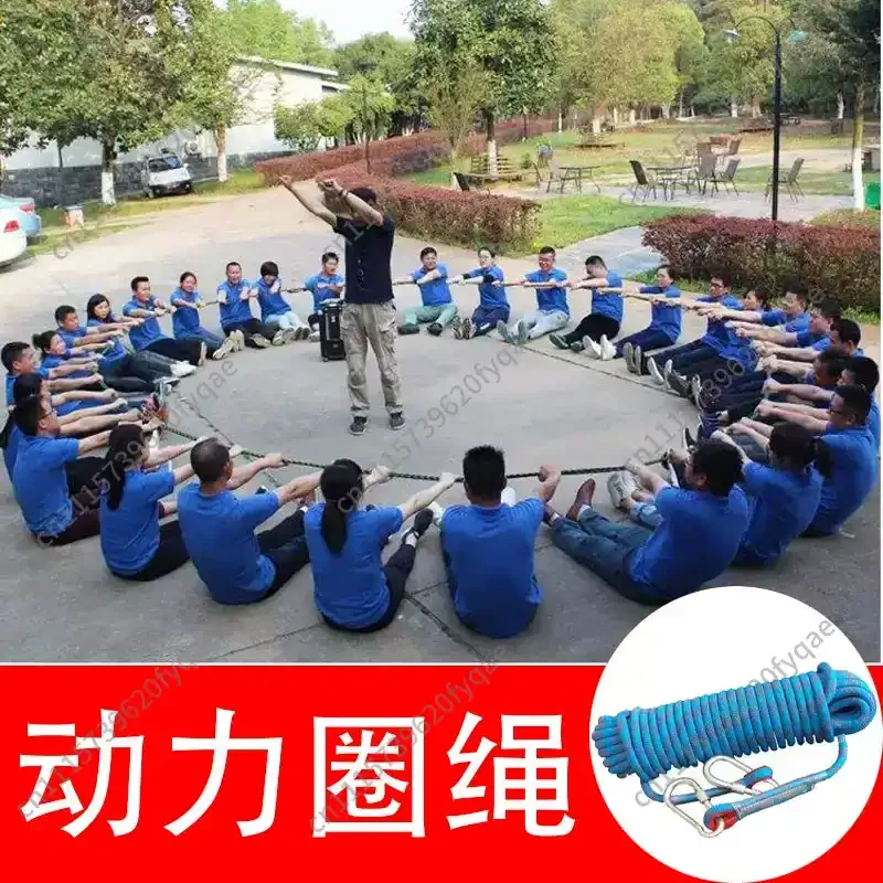 Power Rope Team Building Outward Bound Training Excellence Rope Team Large Training Collaboration Equipment Fun Game Props
