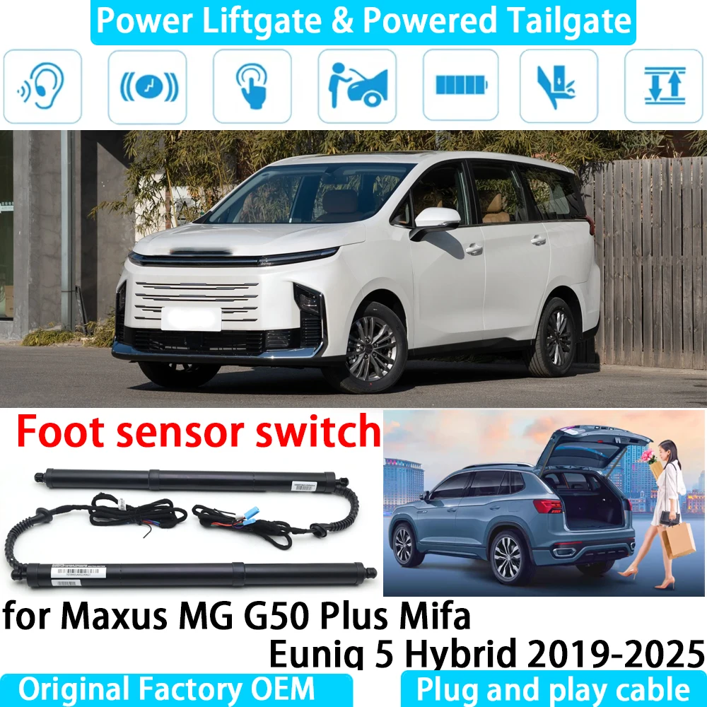 

for Maxus MG G50 Plus Mifa Euniq 5 Hybrid Automatic Electric Power Liftgate Powered Tailgate Strut Tail Gate Lift System