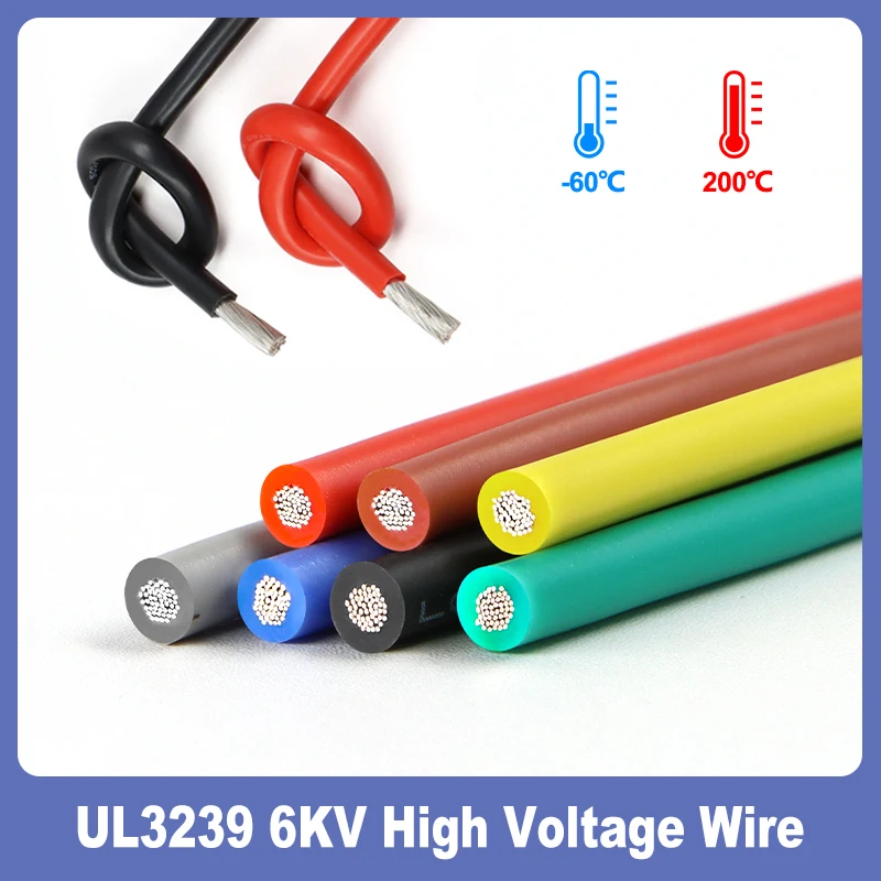1/5/10M UL3239 6KV High Voltage Wire 22 20 18 16 14AWG Soft Silicone Rubber Insulation Tinned Copper High Temperature Cable