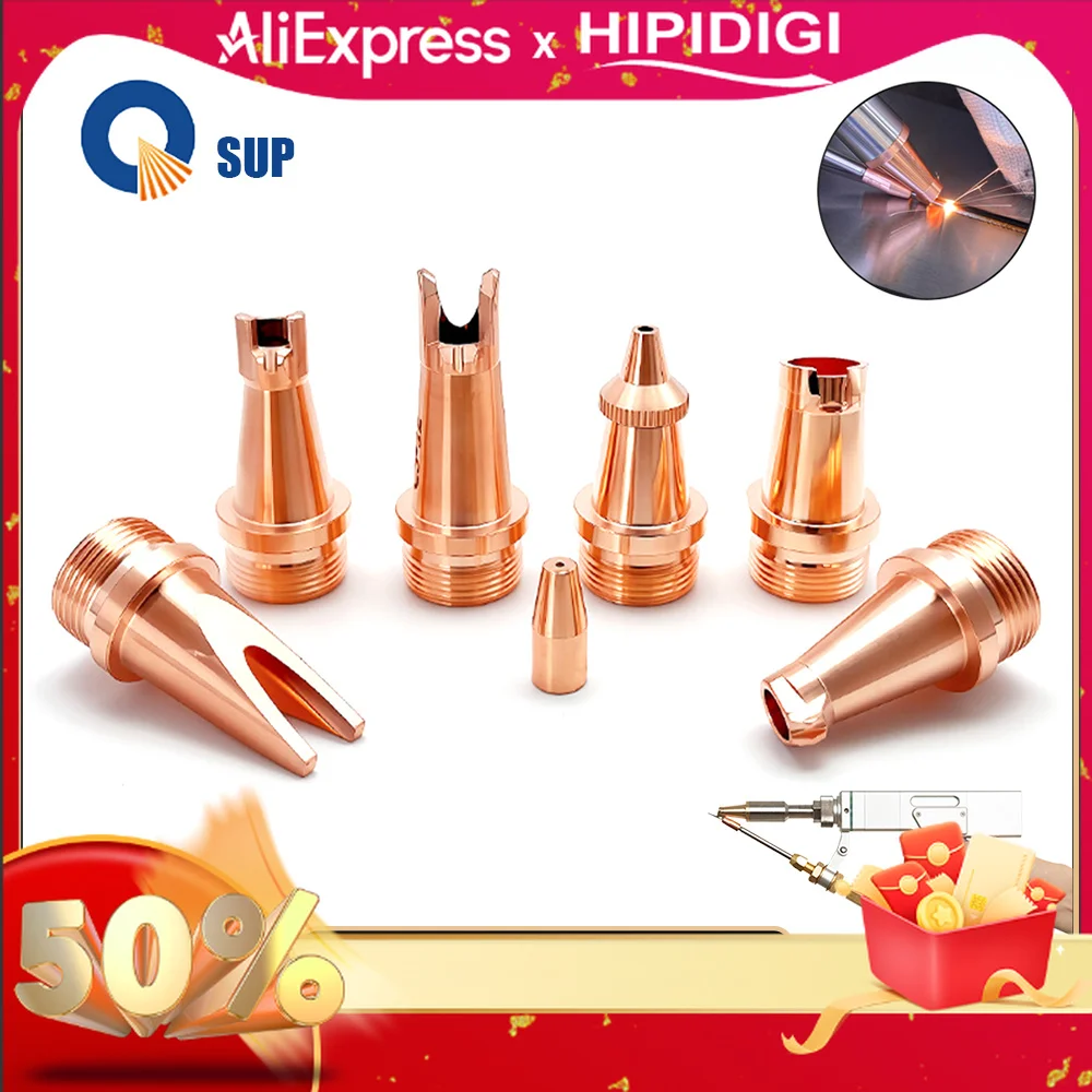 M16 SUP Laser Welding Nozzle AS-12 BS-16 CS-12 DS ES-12 FS-16 Cutting Nozzle Wire Feed Nozzles for Handheld SUP Laser Welder