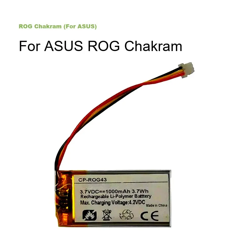 High Quality Replacement Gaming Mouse Battery For ASUS ROG Chakram ROG Chakram (For ASUS) 1000mAh
