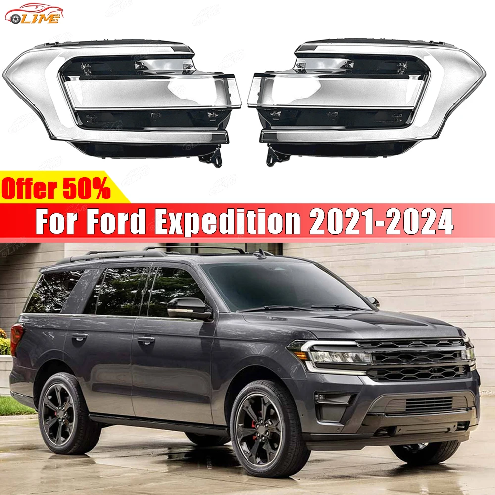 Fit For Ford Expedition 2021-2024 Headlight lamp cover Car headlight shade Transparent lampshade for headlights Auto parts