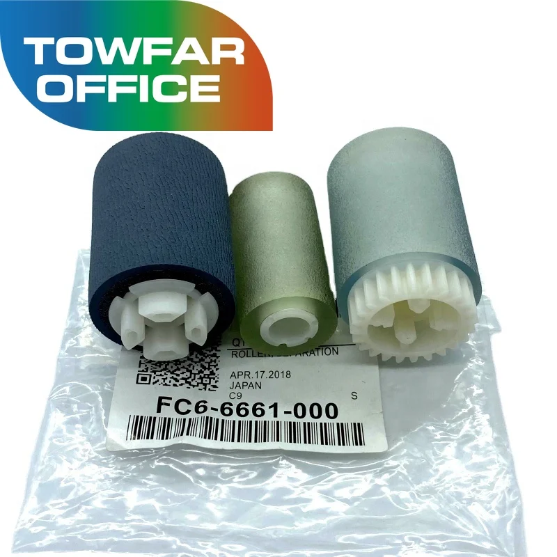 1 sets FC6-6661-000 High Quality Pickup Roller For Canon IR 3570 4570 1730 2270 2520 2525 3025 3030 3045 Printer Copier Spare