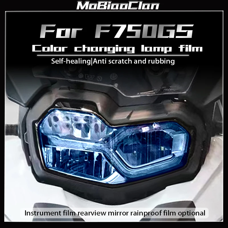 

For BMW F750GS 2022 Motorcycle Lamp Accessories Transparent Protective Film Bike Headlight And Taillight stickers