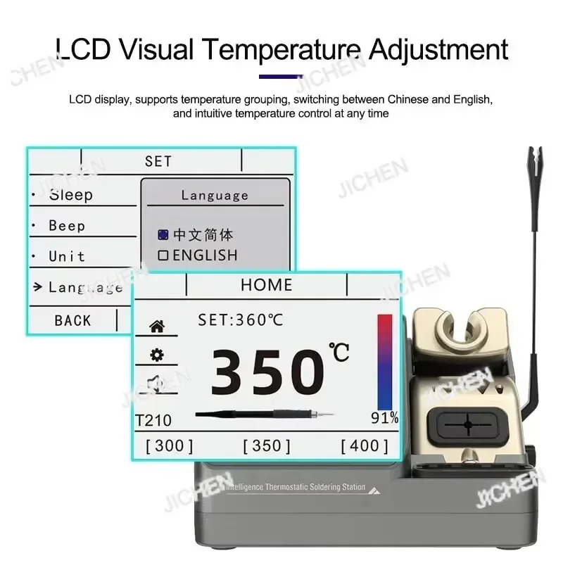 HG Intelligent Welding Station Precision Welding Rework 3 In 1 High Voltage 80w Station Automatic Sleep Rework Station