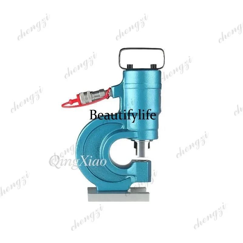 HR  Split Type Hydraulic Hole Puncher 31T Output 70mm Throat Depth For Steel Angle I Beam Flat Steel Copper Busbar Punching T view 6