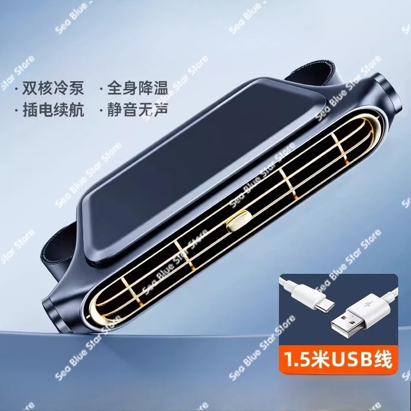 Car fan 2025 new small air conditioner cold USB charging 12V car powerful silent electric fan rear row