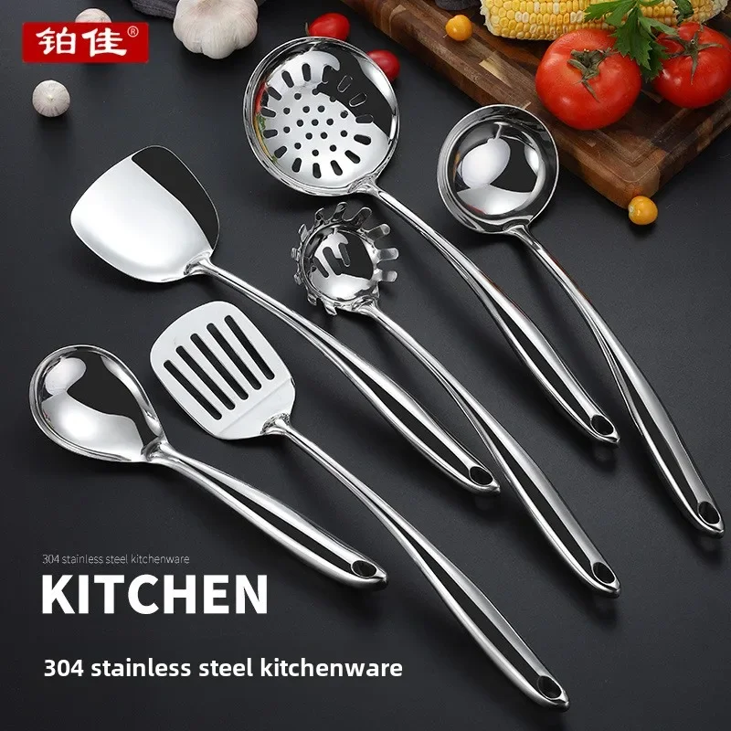 Gran oferta, cuchara de acero inoxidable 304, espátula, juego de utensilios de cocina, colador, sartén antiadherente antiescaldado, espátula para freír, utensilios de cocina