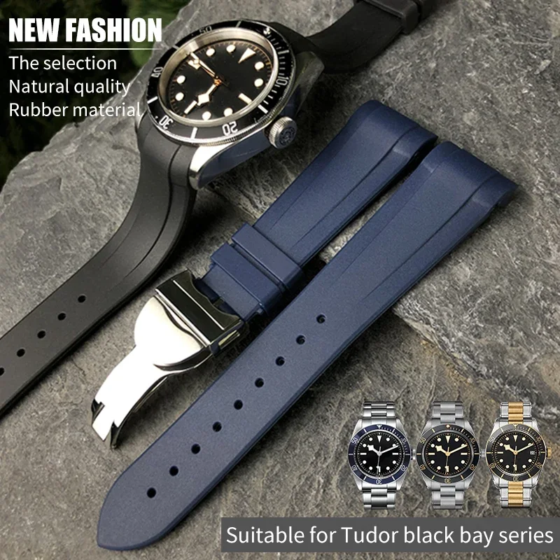 22mm 20mm Natural Rubber Silione Watch band for Tudor Black Bay GMT 1958 Curved End Folding Buckle Green Blue Red Wrist Strap