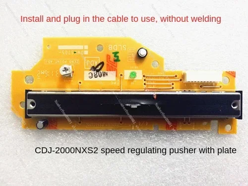

For CDJ2000NXS2, Welding Free Speed Control Push Rod with Plate Tempo Pusher Does Not Require Welding DWX3705