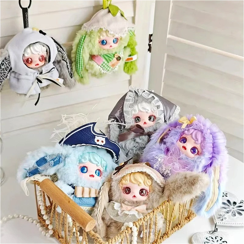 

Mioco Bunny Dreamhouse Series Blind Box Kawaii Vinyl Plush Doll Mystery Cartoon Play Ornament Trendy Toy Pendant Exquisite Gifts