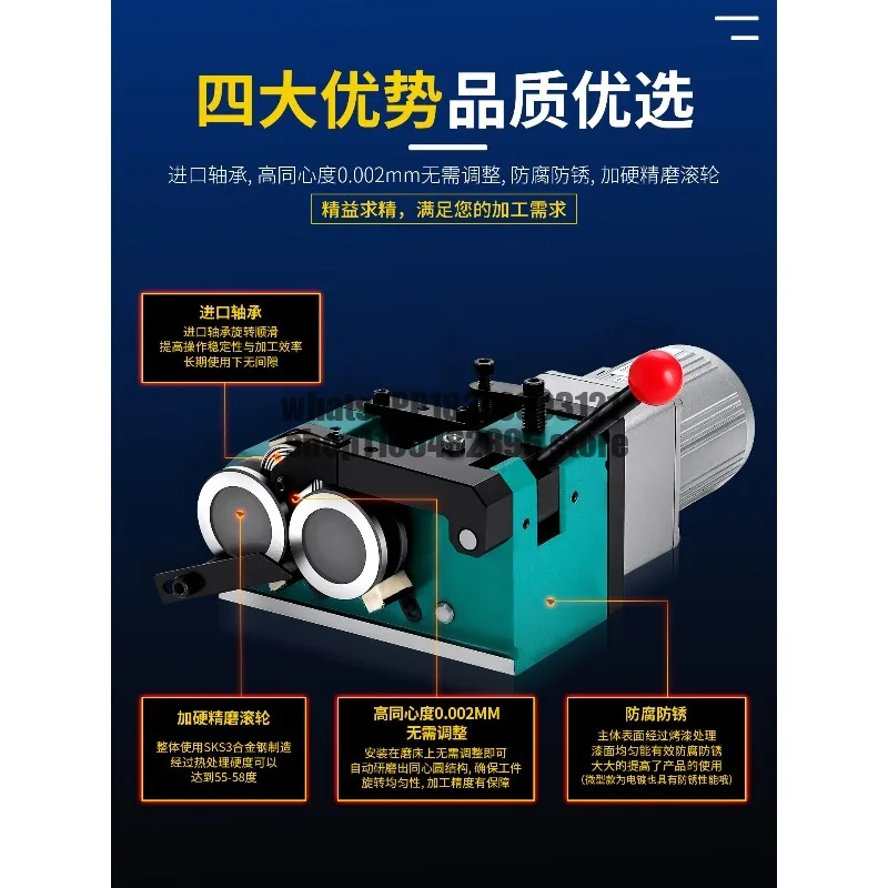 Machine Grinder Top Punch Shaper Punch 0.003 Punch Needle Grinder Electric, High Precision Grinding
