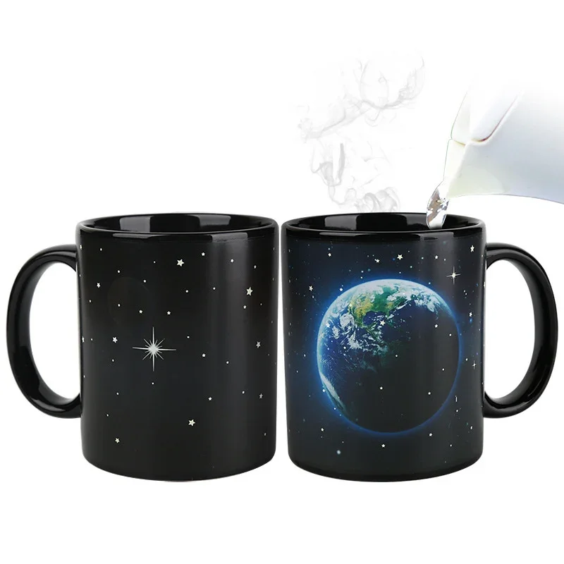 Creative Earth Magic Mug Sublimation Tumblers Coffee Cup Drinkware Ceramic Mugs Discoloration Cups Personalized Gifts Custom Bar