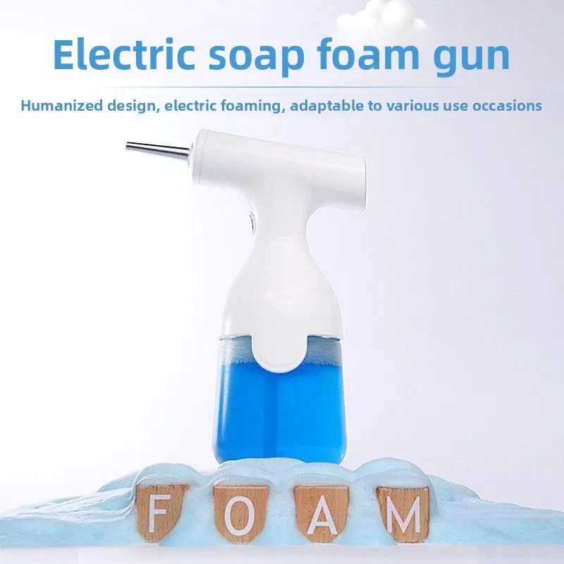 350ML スマートフォームディスペンサー ハンドソープ ペットバス 自動家庭用クリーニング USB