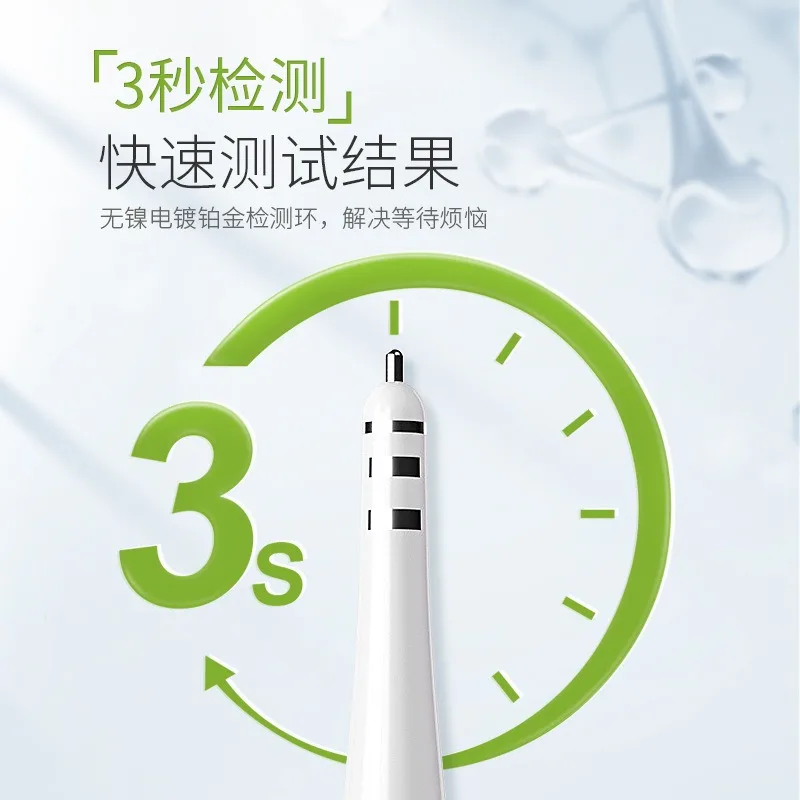 Digital display electronic salinity meter Kitchen food Cooked soup Brine fish tank Salinity marine aquaculture salt detector