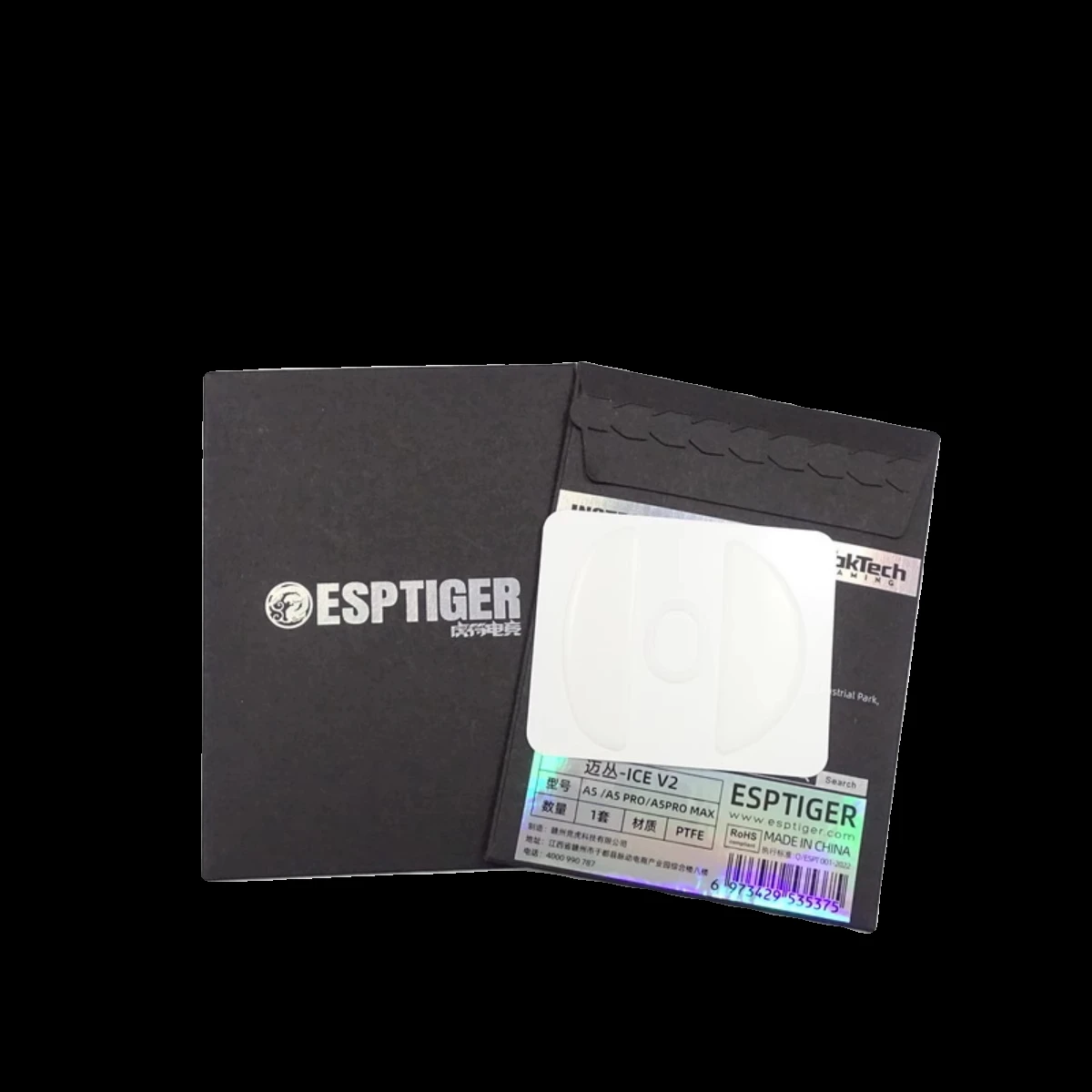 1 Pack Original Esptiger ICE V2 Mouse Skates For MCHOSE AX5/A5/A5 PRO/PRO MAX Mouse White Arc Esports PTFE Mice Feet Glides