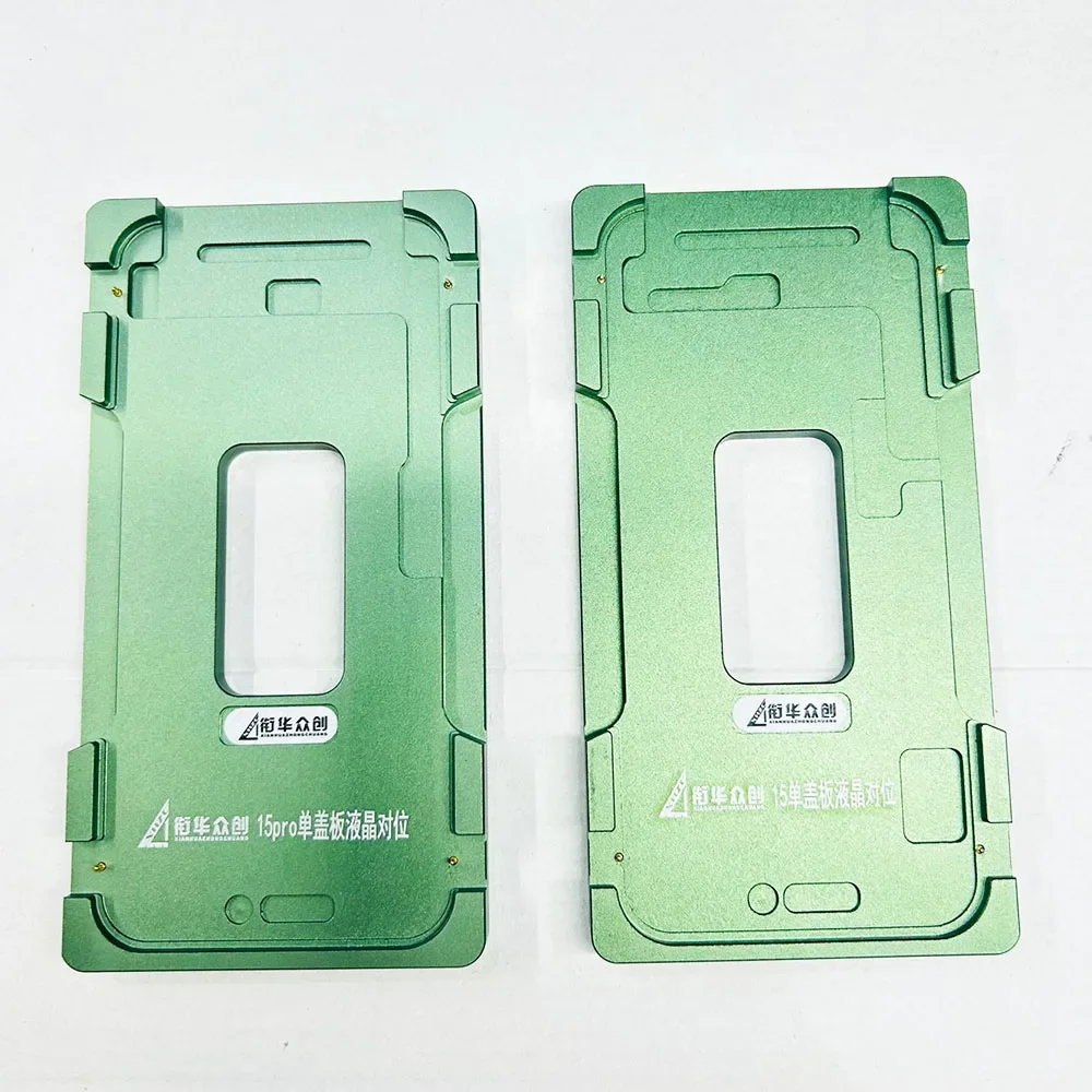 XHZC Position OCA Alignment Mold For iPhone 17 Air 13 14 15  Pro Max Plus X XS 11 12 Mini Mould Phone LCD Screen Repair Tools