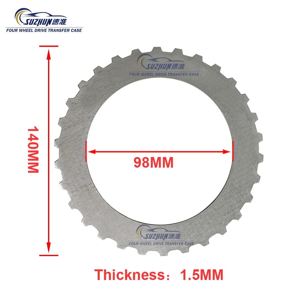 Car 4WD Clutch Disc Friction Plates Set For BMW X3 X5 X6 ATC450 Transfer Case Repair Kit Steel Plate Kit