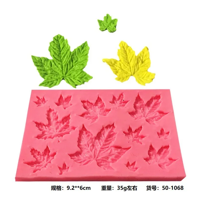 1PC 3D Sugarcraft Resin Clay Homemade BakewareTree Maple Leaf Mold Silicone Fondant Cake Decorating Tools Chocolate Baking Mould