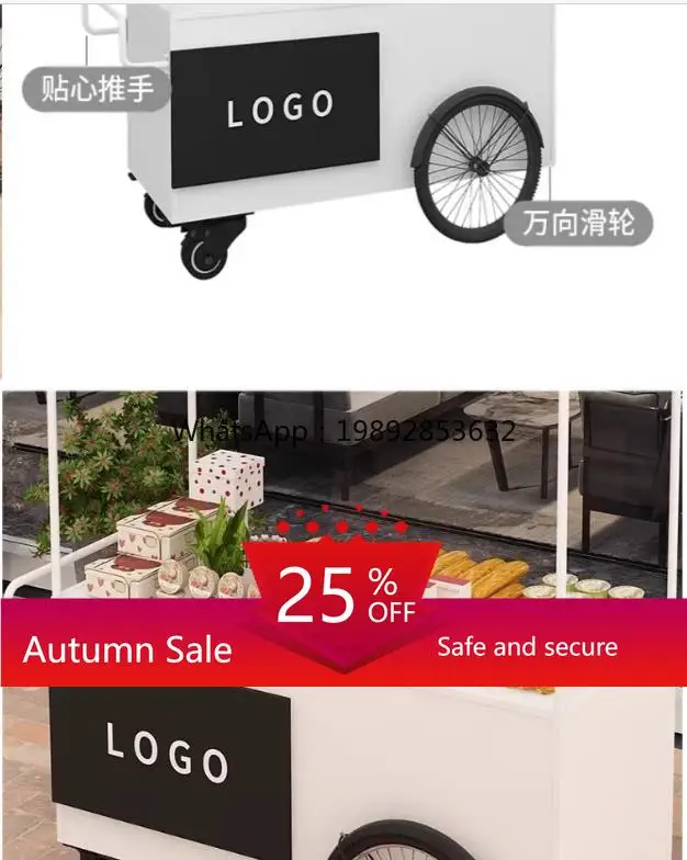 

night market mobile stall snack trolley promotion wrought iron float