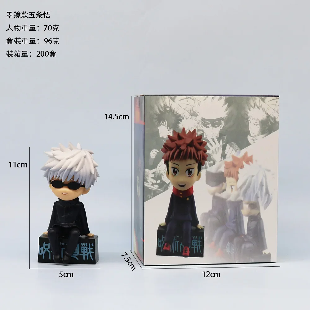 Anime Game Jujutsu Kaisen Itadori Yuji Satoru Gojo Cosplay Desktop Ornament Car Model Mascot Xmas Gift Cartoon Cute