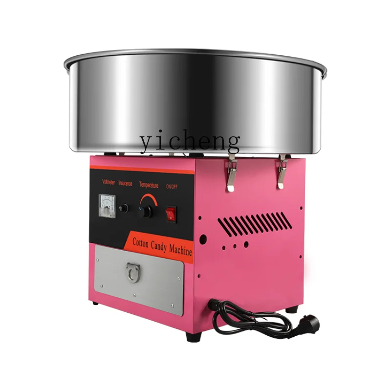 

XL Cotton Candy Making Machines Commercial Stall Automatic Electric Color Fancy Brushed Electric Heating