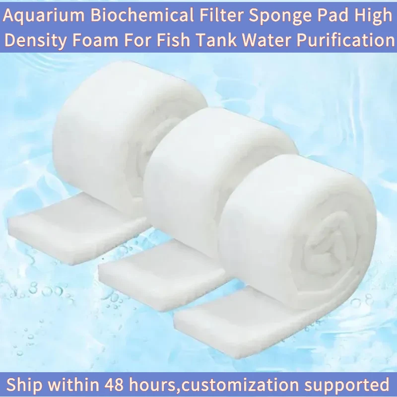 Aquarium Biochemical Sponge Pad High Density Foam Fish Purification