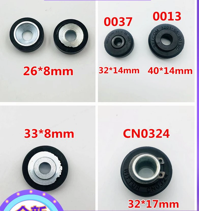 Tongli-Elevador Porta Bola com Bloqueio Roda, Porta Tampão Bola para Hall Car, CN0324, 33*8mm, 5PCs