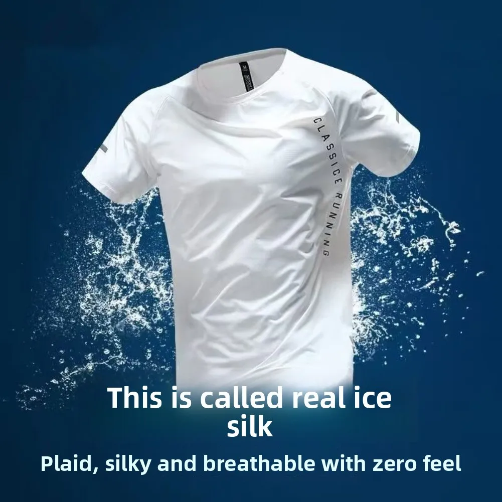 

Summer Ice Silk High-End T-Shirt Solid Color New Casual Round Neck Men's Business Breathable Quick Drying Sportswear Short