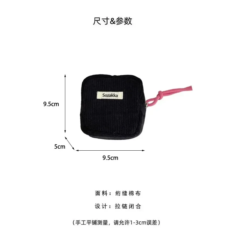 حقائب يد نسائية صغيرة للمكياج، حقيبة محفظة، منظم حقائب كاواي للسفر، مستحضرات تجميل صغيرة، أحمر شفاه، سماعة أذن، حقيبة تخزين، محفظة