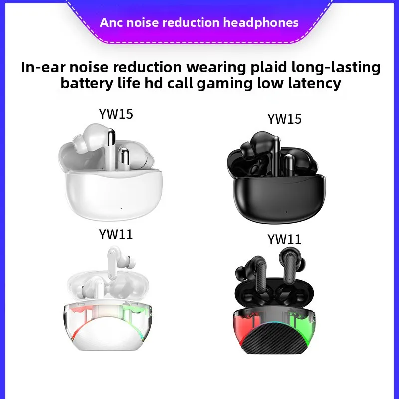 

New arrival wireless headset yw15 noise reduction tws wireless stereo high quality long battery life gaming low latency bluetoot
