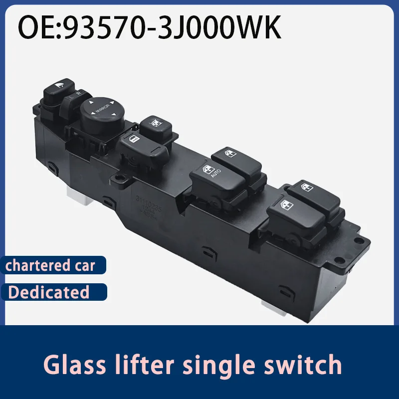 93570-3J000WK is suitable for 07-12 Hyundai VERACRUZ electric window lift switch