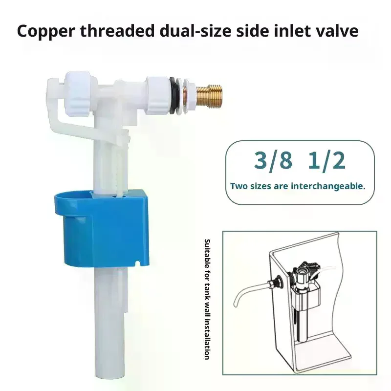 1Pcs Inlet Valve G3/8 G1/2 Inch Connection Cistern Toilet High Pressure Side Drain Valve Filling Valve