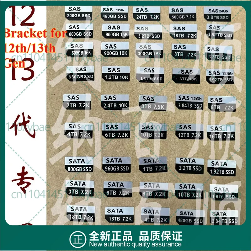 20pcs for KG1CH F238F 8FKXC G176J 13th Gen 2.5/3.5 Inch Hard Drive Tray Sticker