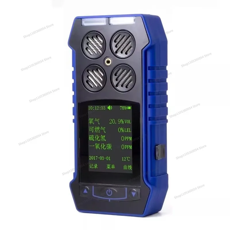 For 4. Gas Detector, Toxic and Harmful Gas Detector, Combustible Oxygen Monoxide