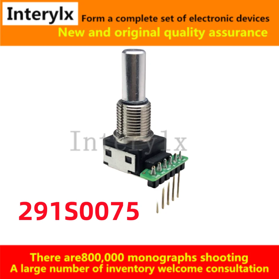 

1 шт./лот 291S0075 CTS291S0075 CTS291 энкодер медицинский аудио жизни высокоточный небольшой инкрементальный фотоэлектрический энкодер