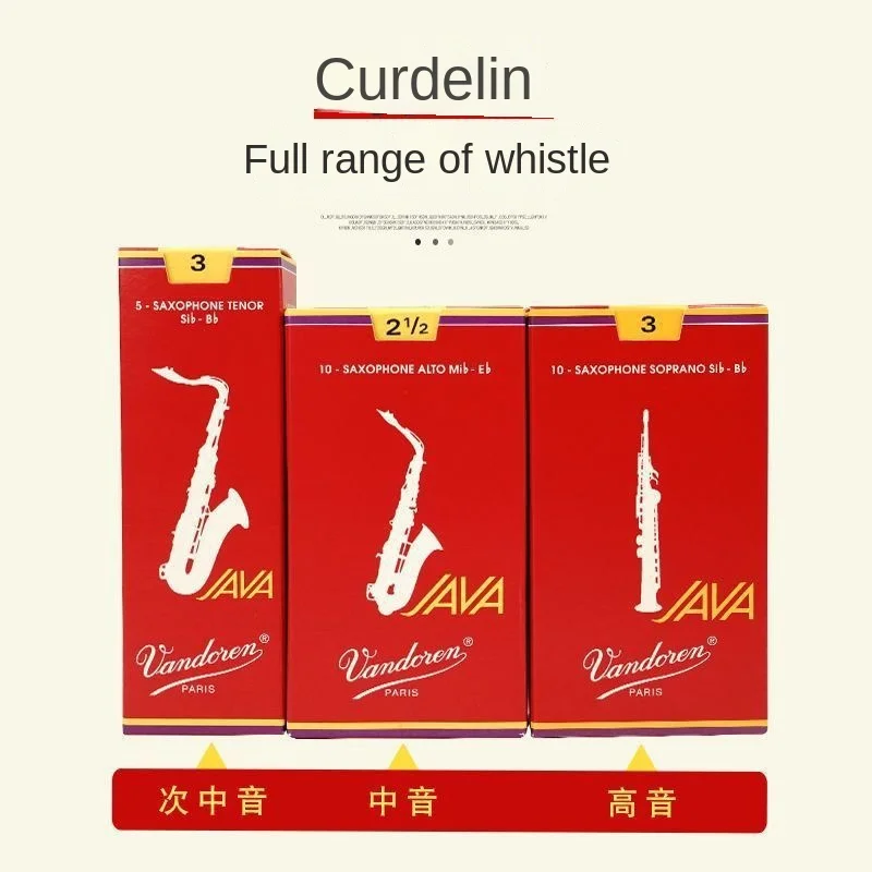 Vandoren-Vandorin reeds、java、soprano、alto、tenor saxcophone reeds、フレンチ