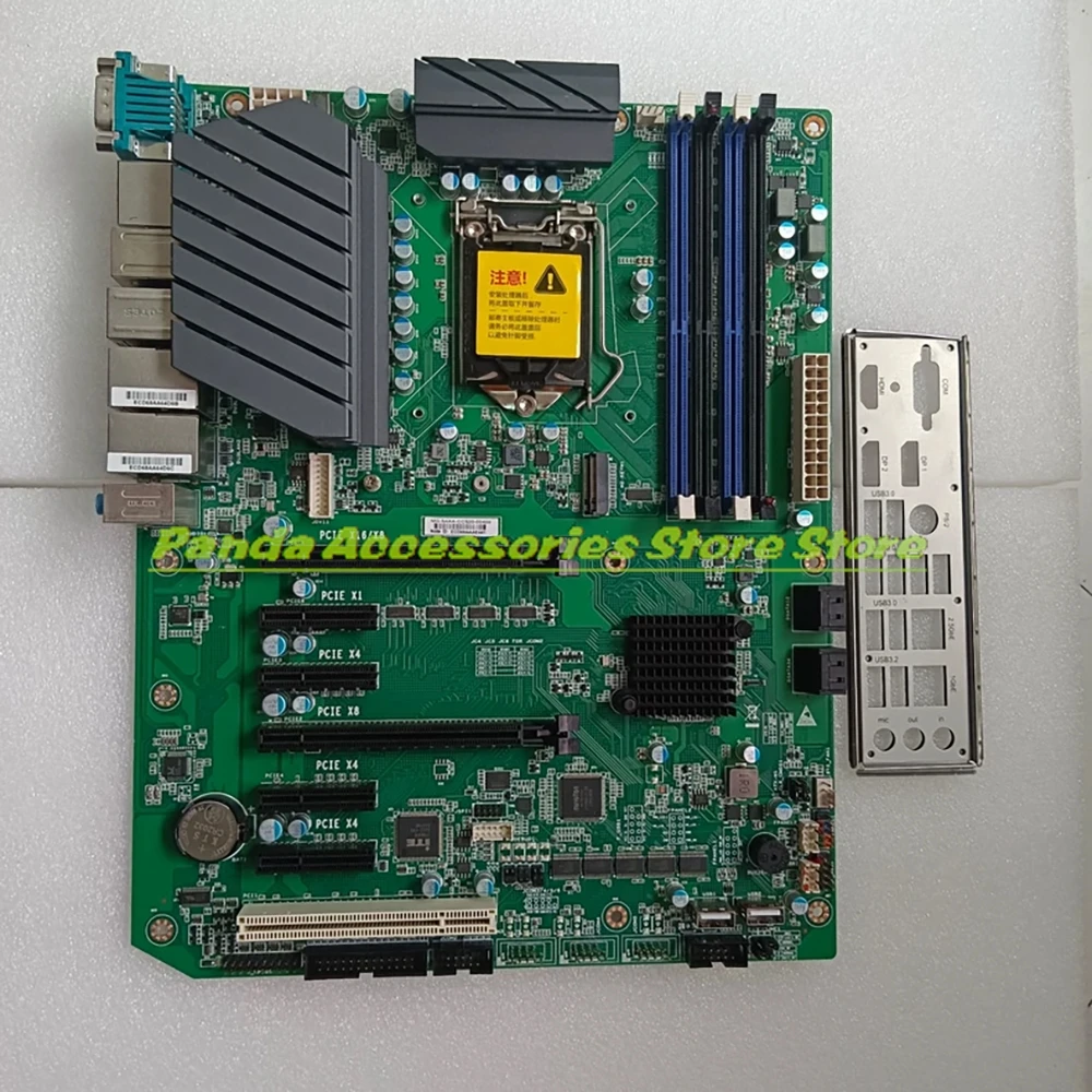 

W580 Industrial Control Accessories