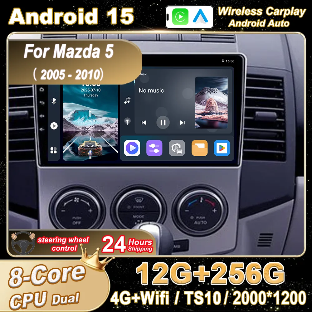 Car DVD Android 15 Radio Stereo For Mazda 5 2005 -2010 Auto Multimedia Player GPS Navigation Carplay QLED Touch Screen Bluetooth