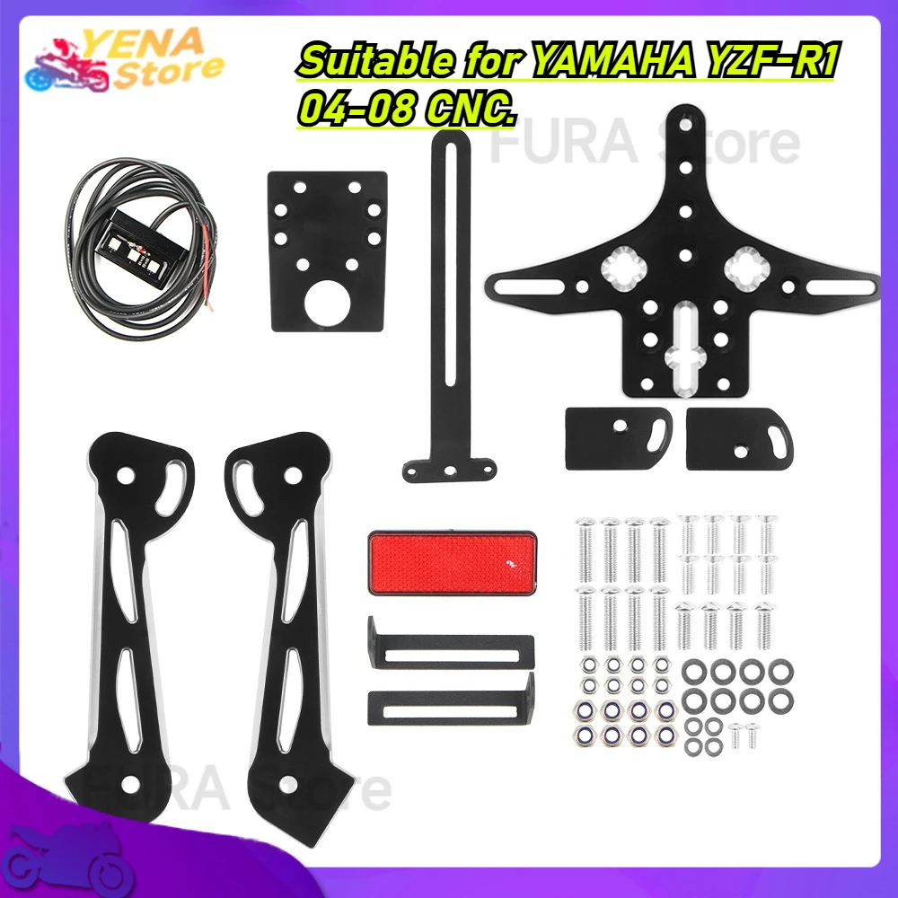 

Motorcycle rear fairing muffler license plate bracket registration number frame fixator. Suitable for YAMAHA YZF-R1 04-08 CNC.