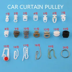10PCs Car Curtain Track Pulley Curtain Nano Wheel Bus Curtain Clip Shower Curtain Hooks Curtain Track Accessories Maison
