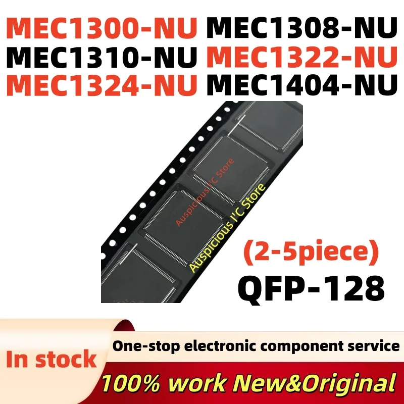 (2-5pcs)100%new MEC1310-NU MEC1322-NU MEC1300-NU MEC1308-NU MEC1324-NU MEC1404-NU QFP-128