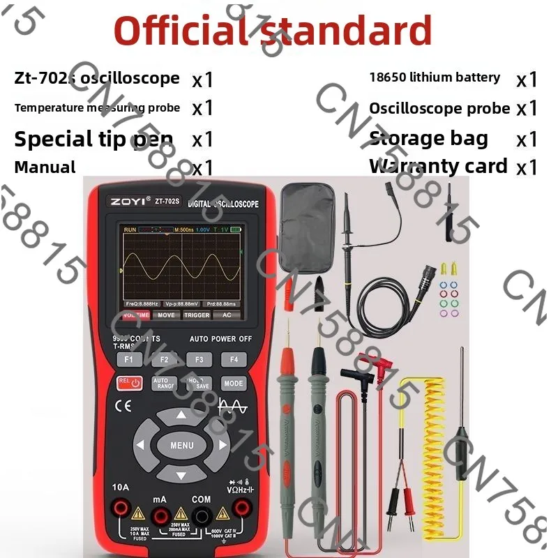 

Multi-function multimeter, single and dual channel ZT702S/ZT-703S